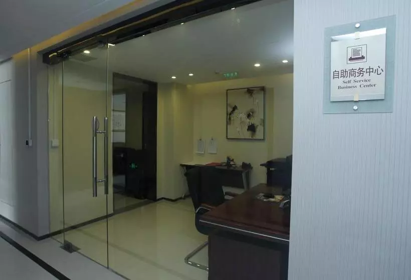 Baotou Kaibin Hotel Baotou