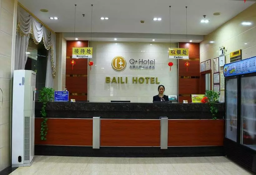 ホテル Baili