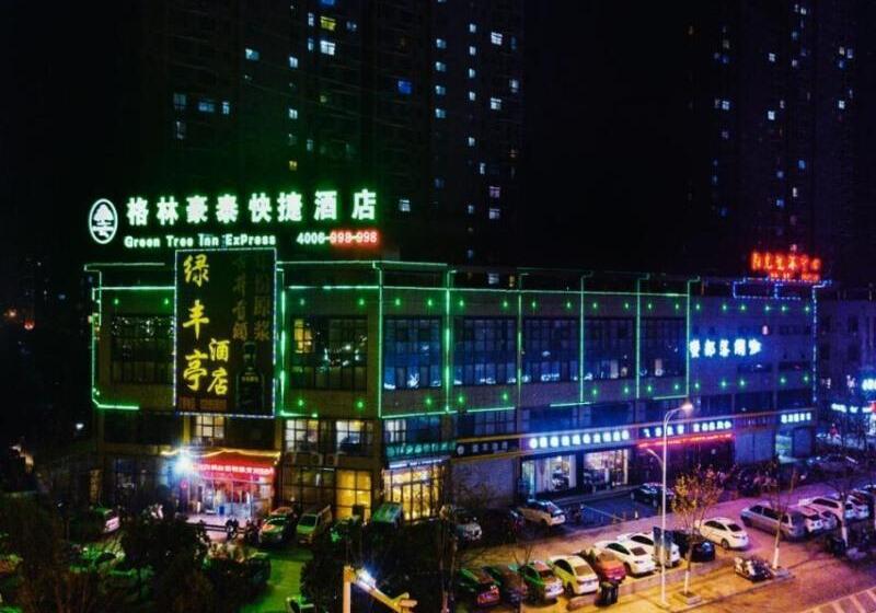 Отель Greentree Inn Anhui Chuzhou World Trade Plaza Longpan Express