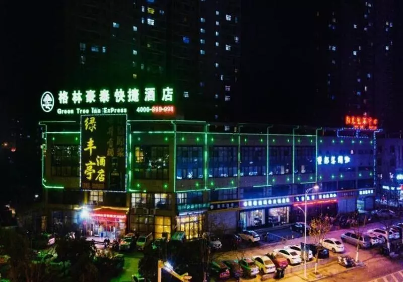 ホテル Greentree Inn Anhui Chuzhou World Trade Plaza Longpan Express