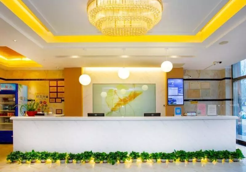 ホテル Greentree Inn Anhui Chuzhou World Trade Plaza Longpan Express