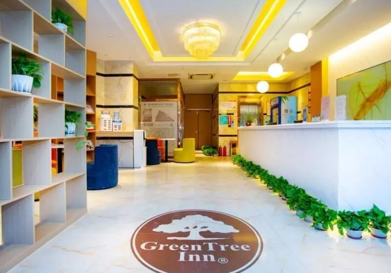 ホテル Greentree Inn Anhui Chuzhou World Trade Plaza Longpan Express