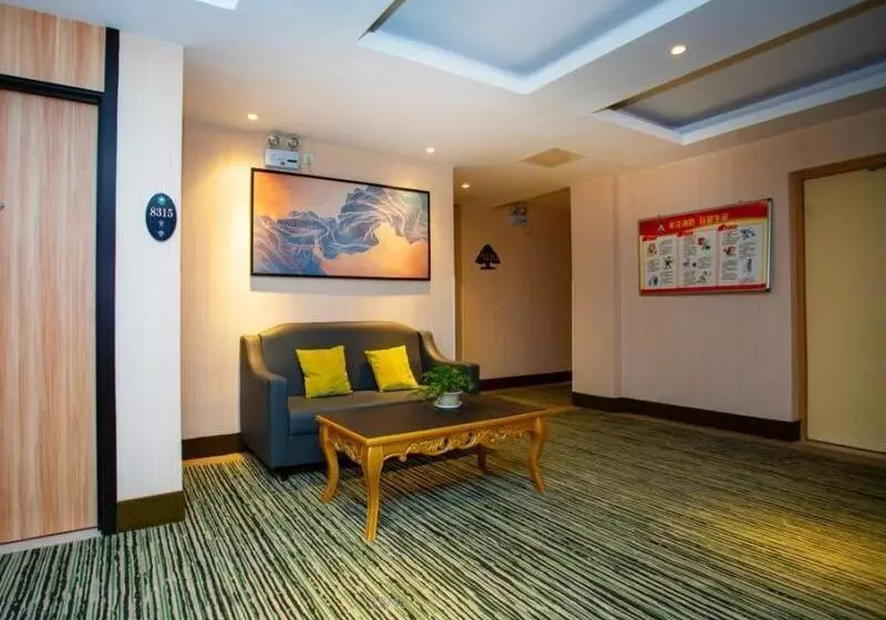 ホテル Greentree Inn Anhui Chuzhou World Trade Plaza Longpan Express