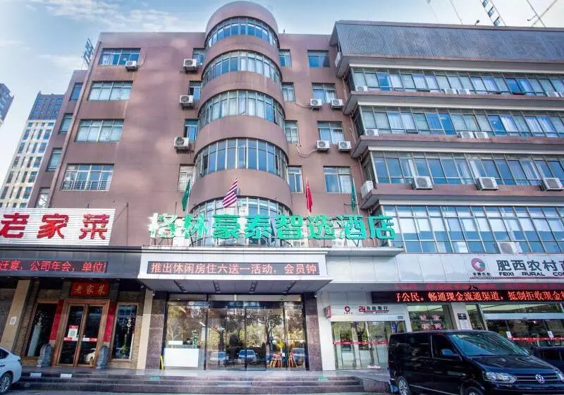 Hotelli Greentree Inn Anhui Hefei South Highspeed Rail Station Fanhua Avenue Haiheng Express