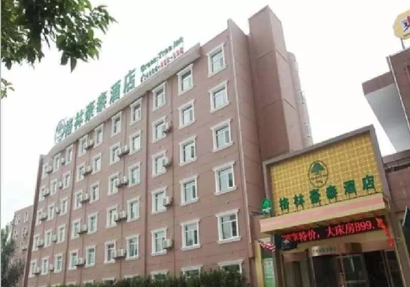 Hotelli Greentree Inn Anhui Hefei South Highspeed Rail Station Fanhua Avenue Haiheng Express
