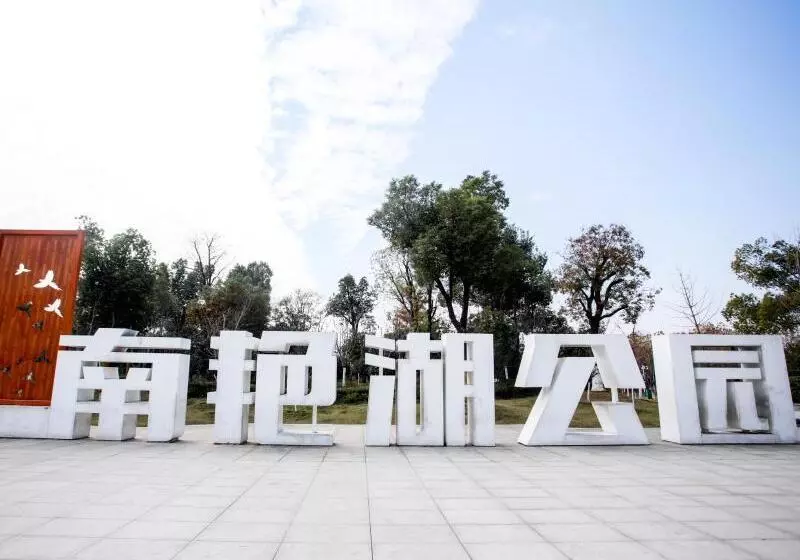 Hotelli Greentree Inn Anhui Hefei South Highspeed Rail Station Fanhua Avenue Haiheng Express