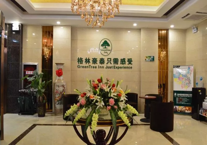 Hotelli Greentree Inn Anhui Hefei South Highspeed Rail Station Fanhua Avenue Haiheng Express