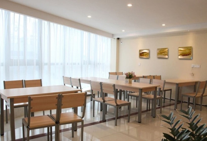 Hotel Greentree Inn Guangxi Yulin Jincheng Commercial Building Shell