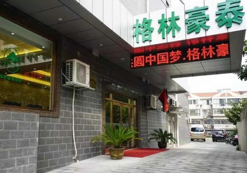 Hotelli Greentree Inn Jiangsu Wuxi Jiangyin North Huancheng Road Walking Street Express