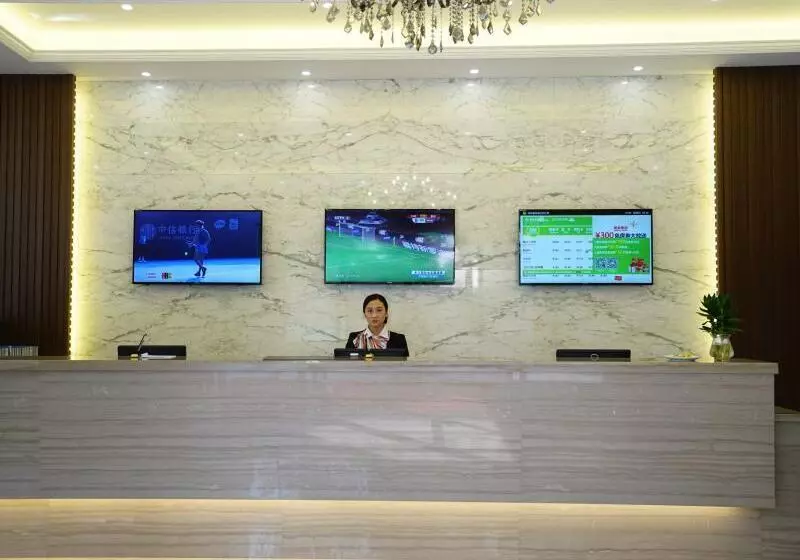 Hotelli Greentree Inn Jiangsu Wuxi Jiangyin North Huancheng Road Walking Street Express