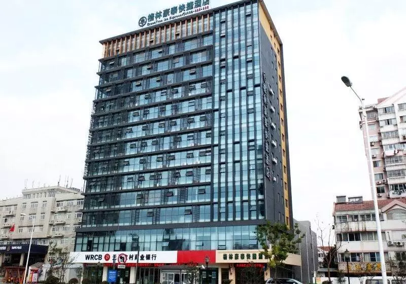Hotelli Greentree Inn Jiangsu Wuxi Jiangyin North Huancheng Road Walking Street Express