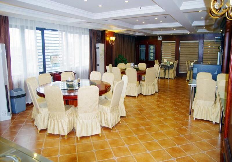 ホテル Greentree Inn Jiangsu Wuxi Jiangyin North Huancheng Road Walking Street Express