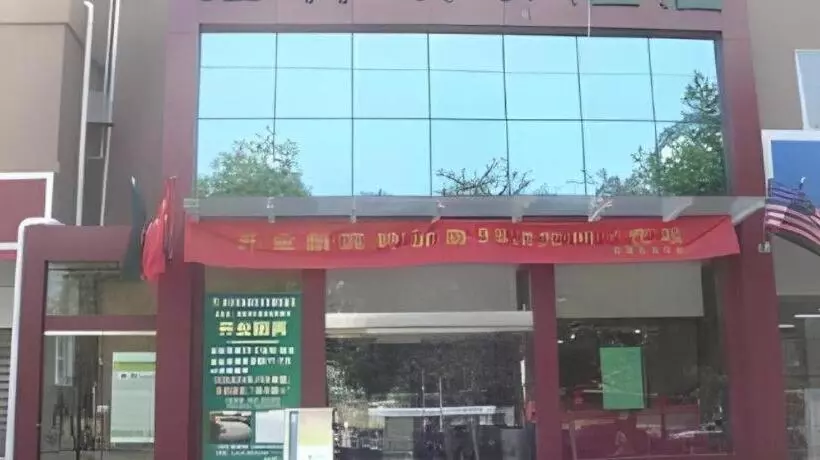 ホテル Greentree Inn Jiuquan Century Plaza