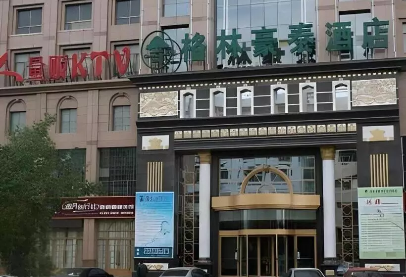 ホテル Greentree Inn Jiuquan Century Plaza
