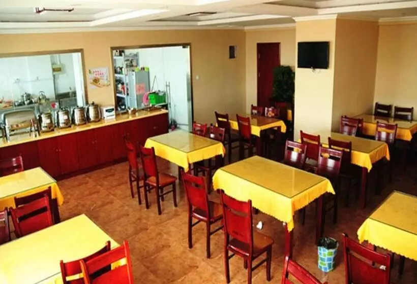ホテル Greentree Inn Maanshan Economic Development District Hongqi South Road Express
