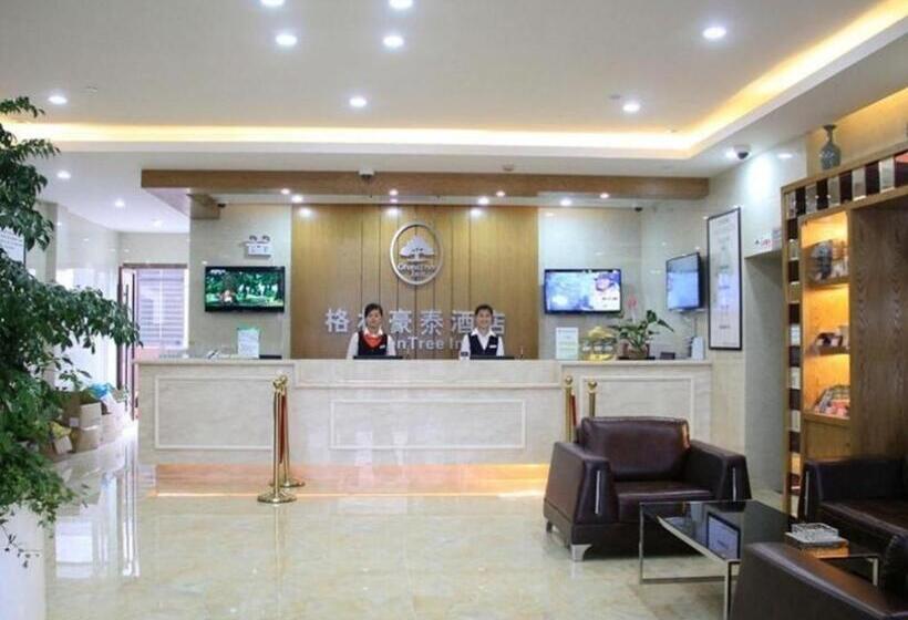 Hotel Greentree Inn Shanghai Kangqiao Industrial Zone Jinxiu Road Business