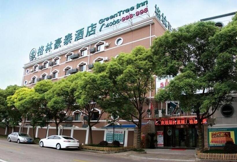 Hotel Greentree Inn Shanghai Kangqiao Industrial Zone Jinxiu Road Business