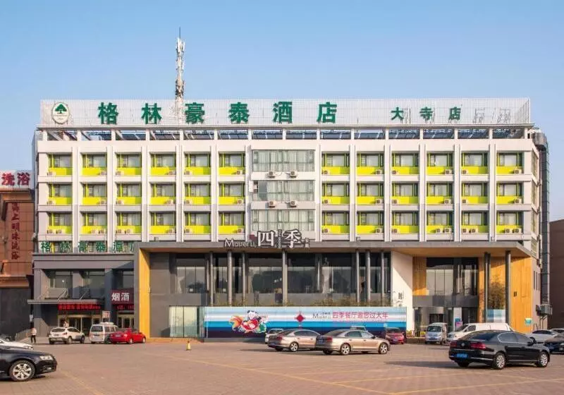 Hotelli Greentree Inn Tianjin Xiqin Development District Dasi Meijiang Exhibition Center