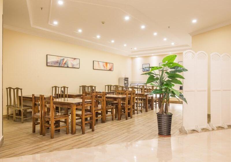 Hotel Greentree Inn Tianjin Xiqin Development District Dasi Meijiang Exhibition Center