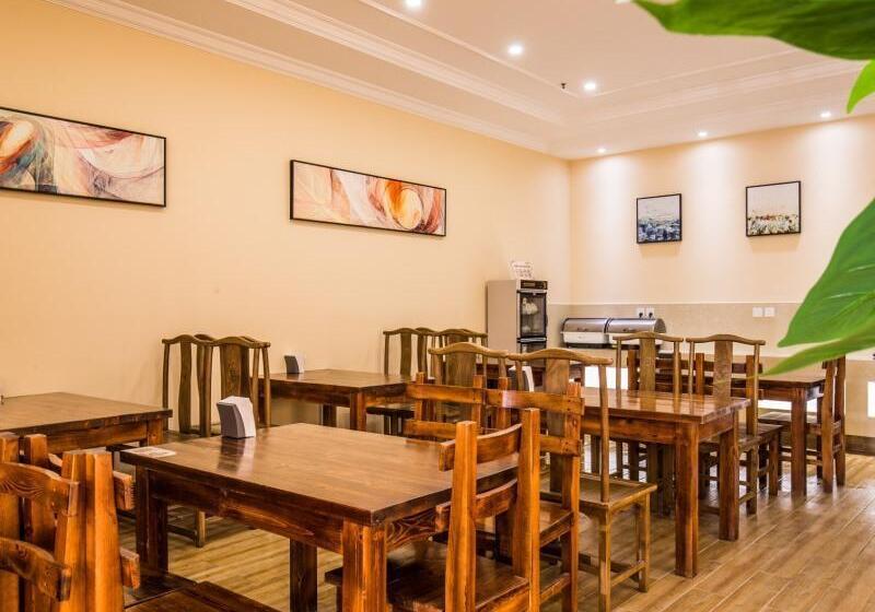 Hotel Greentree Inn Tianjin Xiqin Development District Dasi Meijiang Exhibition Center