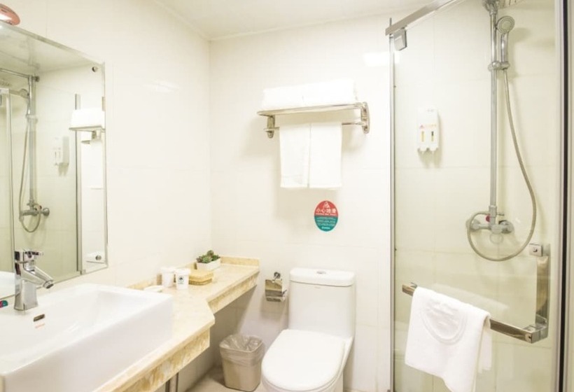 Hotel Greentree Inn Tianjin Xiqin Development District Dasi Meijiang Exhibition Center