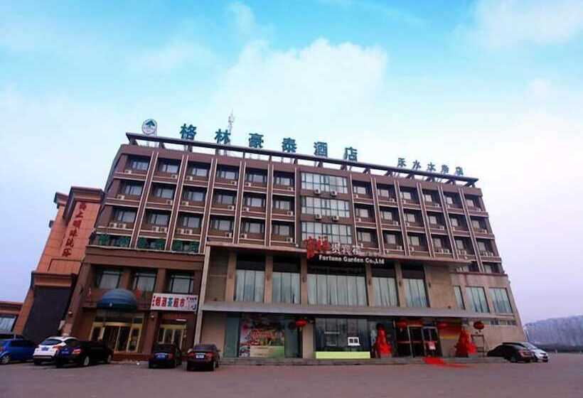 Hotel Greentree Inn Tianjin Xiqin Development District Dasi Meijiang Exhibition Center