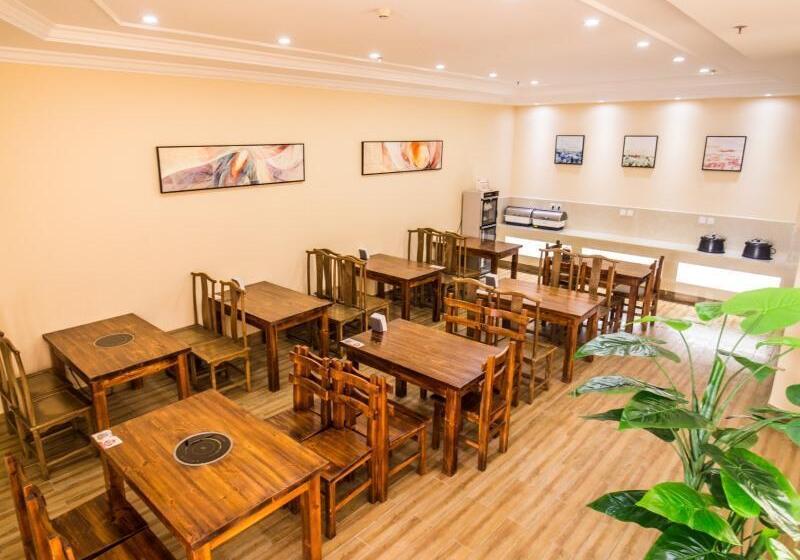 Hotel Greentree Inn Tianjin Xiqin Development District Dasi Meijiang Exhibition Center