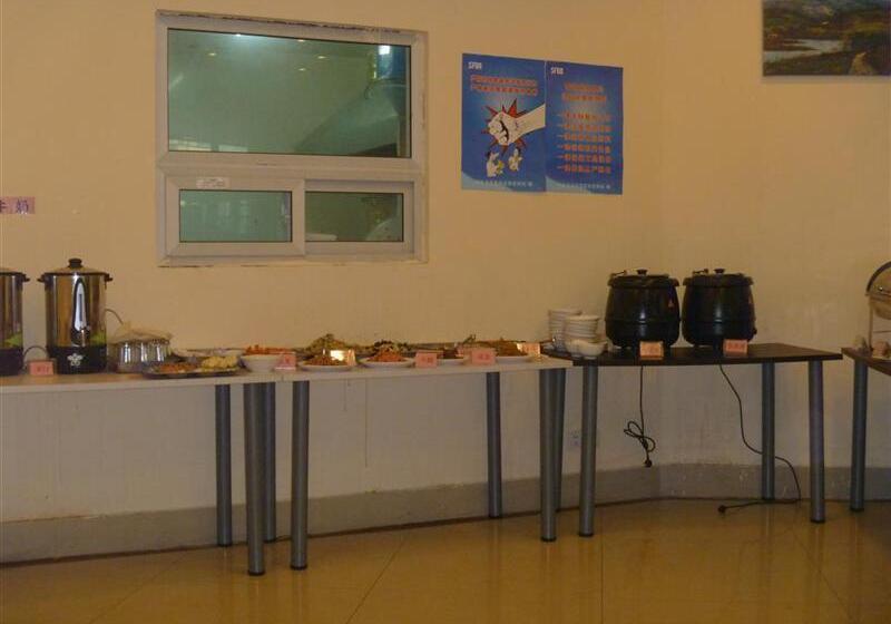 Hotel Greentree Inn Tianjin Xiqin Development District Dasi Meijiang Exhibition Center