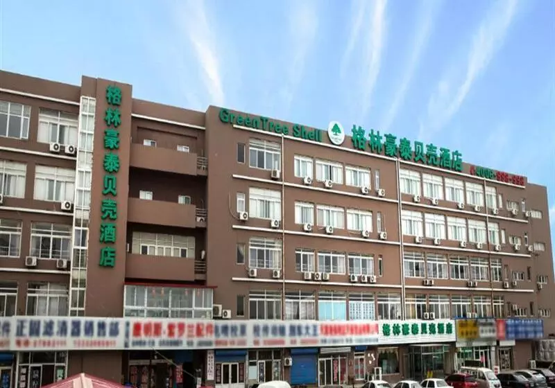 Hotelli Greentree Inn Tinajin Xiqing District  Zhongbei Down Xiqing Road Shell