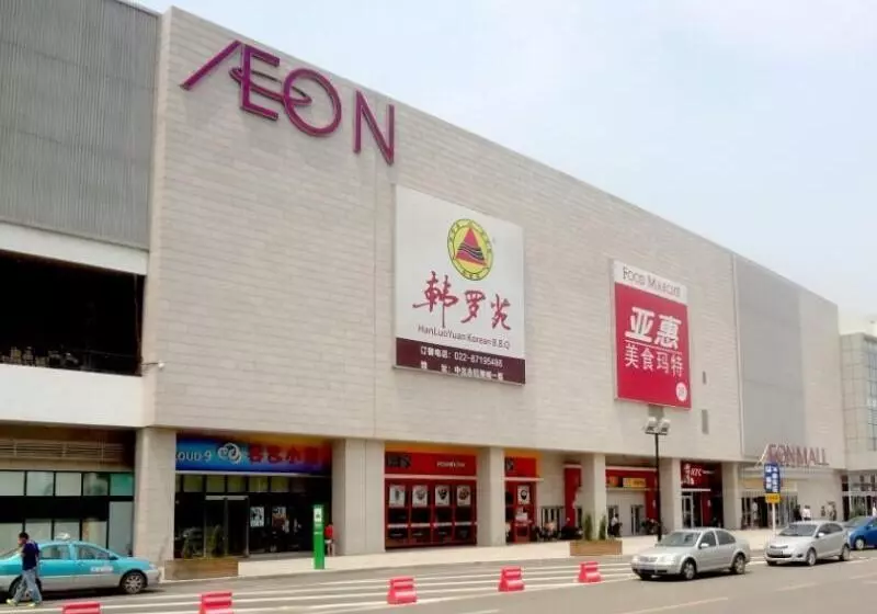 Hotelli Greentree Inn Tinajin Xiqing District  Zhongbei Down Xiqing Road Shell