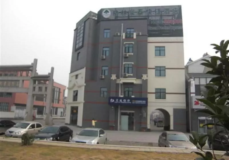 Hotelli Greentree Inn Xuzhou High Speed Railway Station Express