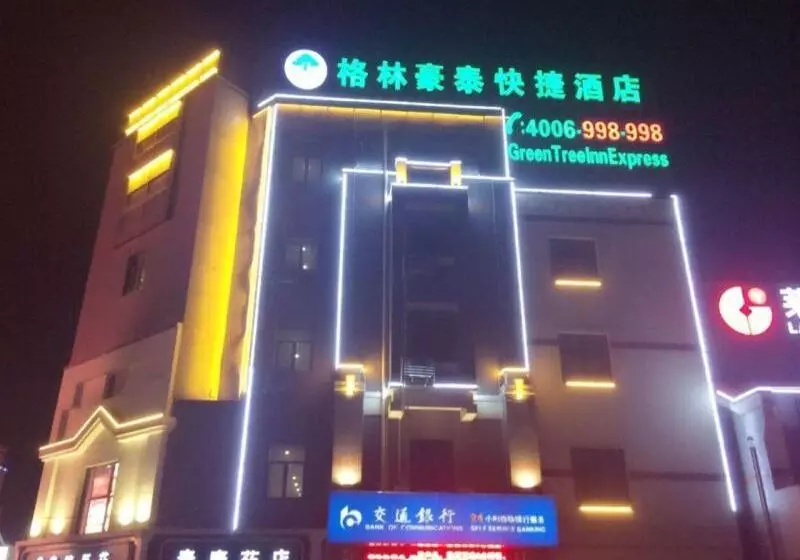 Hotelli Greentree Inn Xuzhou High Speed Railway Station Express