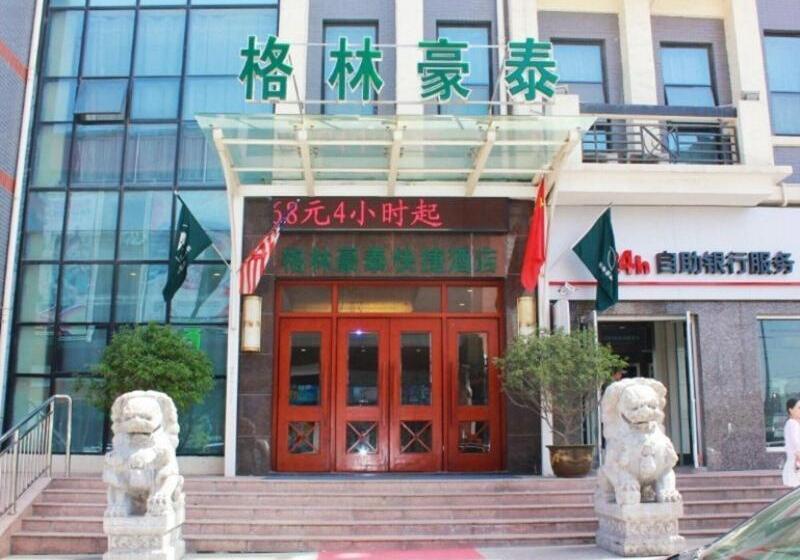 فندق Greentree Inn Xuzhou High Speed Railway Station Express