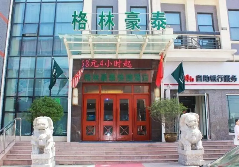 Hotelli Greentree Inn Xuzhou High Speed Railway Station Express