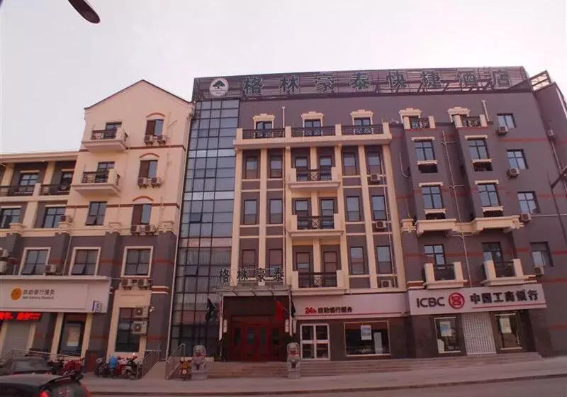 Hotelli Greentree Inn Xuzhou High Speed Railway Station Express