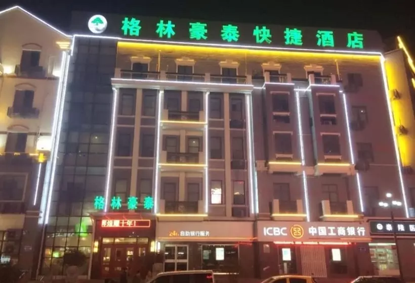 Hotelli Greentree Inn Xuzhou High Speed Railway Station Express