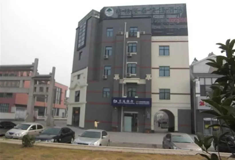 Hotelli Greentree Inn Xuzhou High Speed Railway Station Express