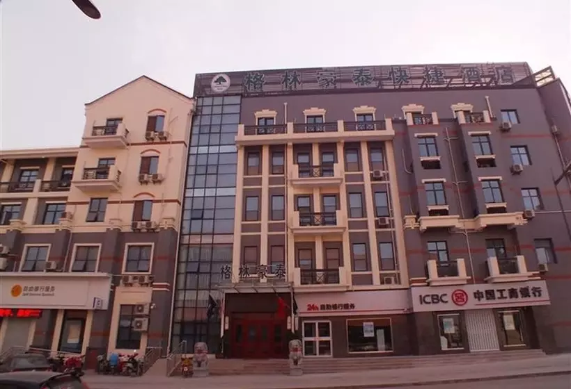 Hotelli Greentree Inn Xuzhou High Speed Railway Station Express