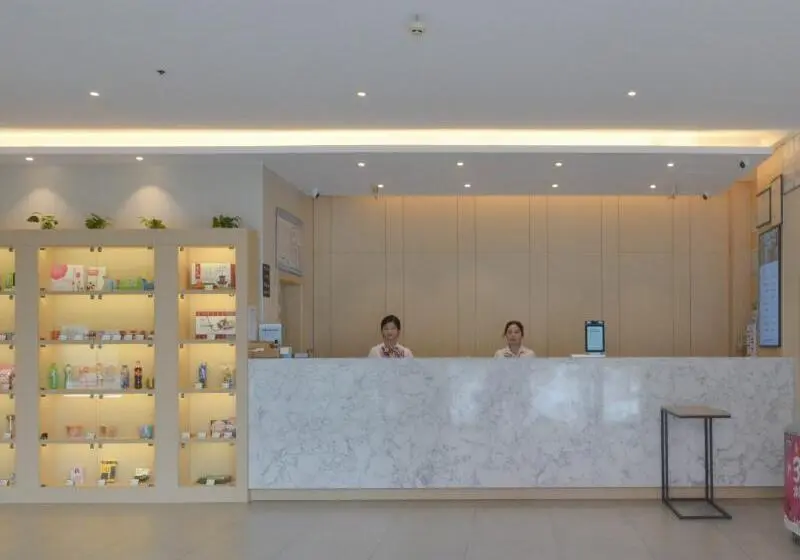 ホテル Greentree Inn Xuzhou High Speed Railway Station Express