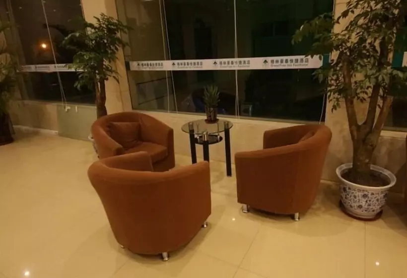 ホテル Greentree Inn Yangzhou West Kaifa Road Baolong Square Express