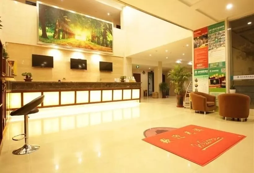 ホテル Greentree Inn Yangzhou West Kaifa Road Baolong Square Express