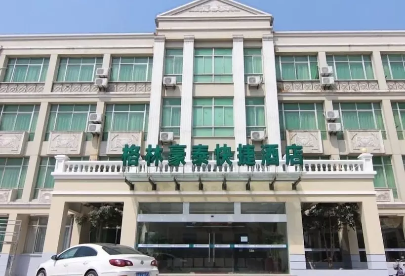 ホテル Greentree Inn Yangzhou West Kaifa Road Baolong Square Express