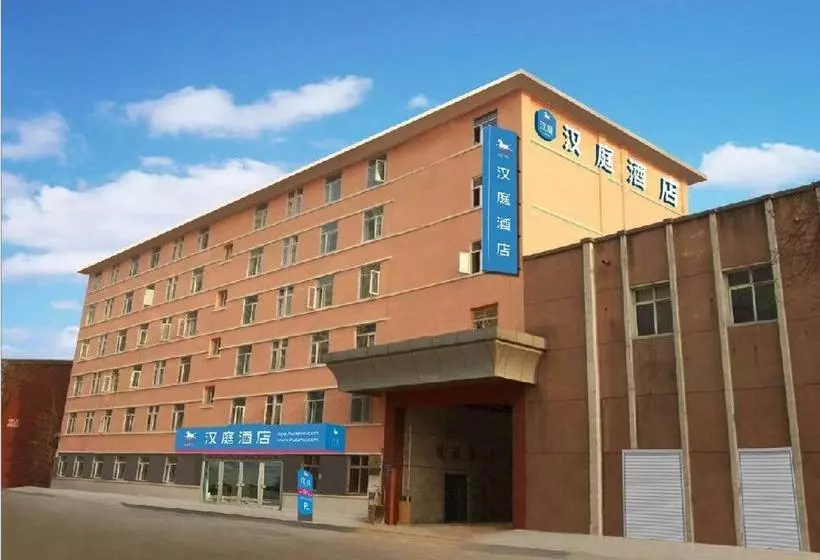 Hotelli Hanting  Shijiazhuang Shifeng Road