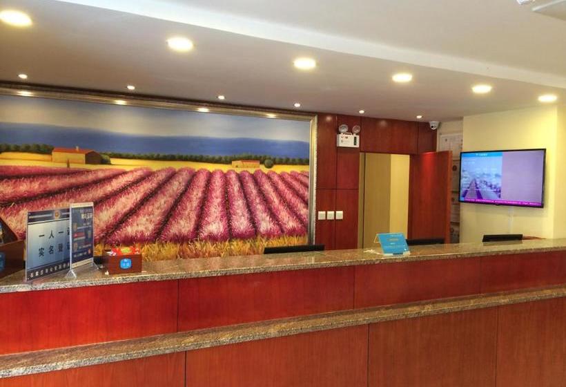 בית מלון כפרי Hanting  Shijiazhuang Shifeng Road