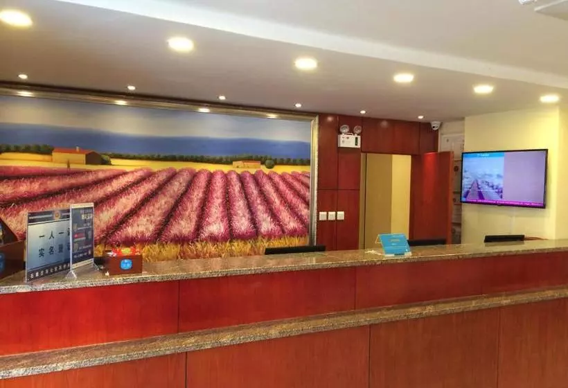 Hotelli Hanting  Shijiazhuang Shifeng Road