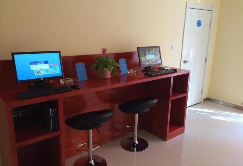 בית מלון כפרי Hanting  Shijiazhuang Shifeng Road