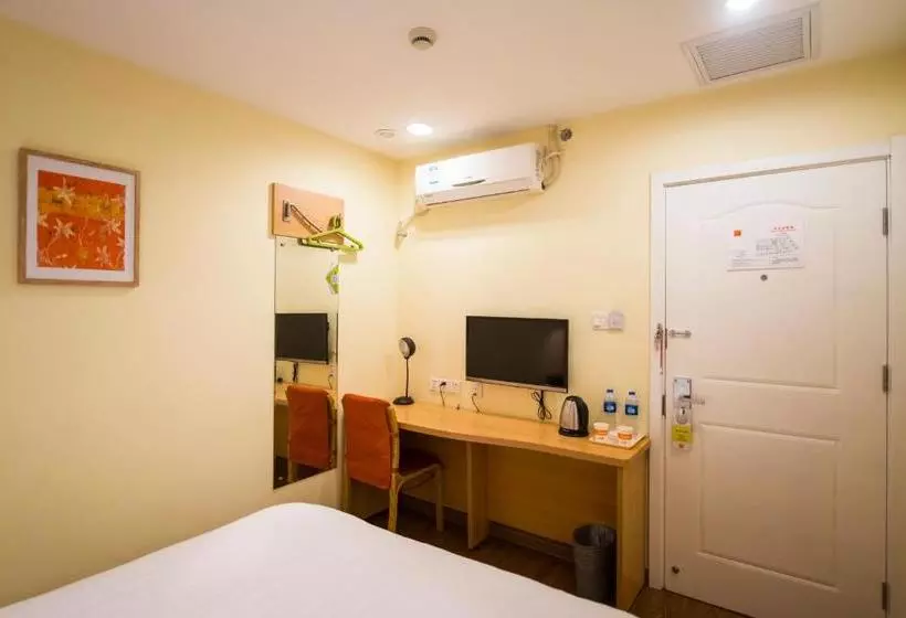 ホテル Home Inn Chengdu Wuhou Avenue