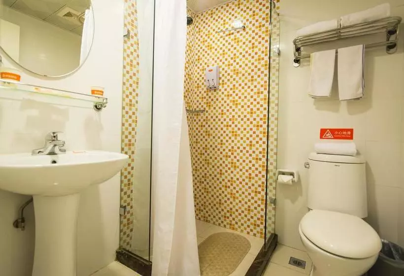 ホテル Home Inn Guangzhou Middle Huangpu Avenue Tianhe Government