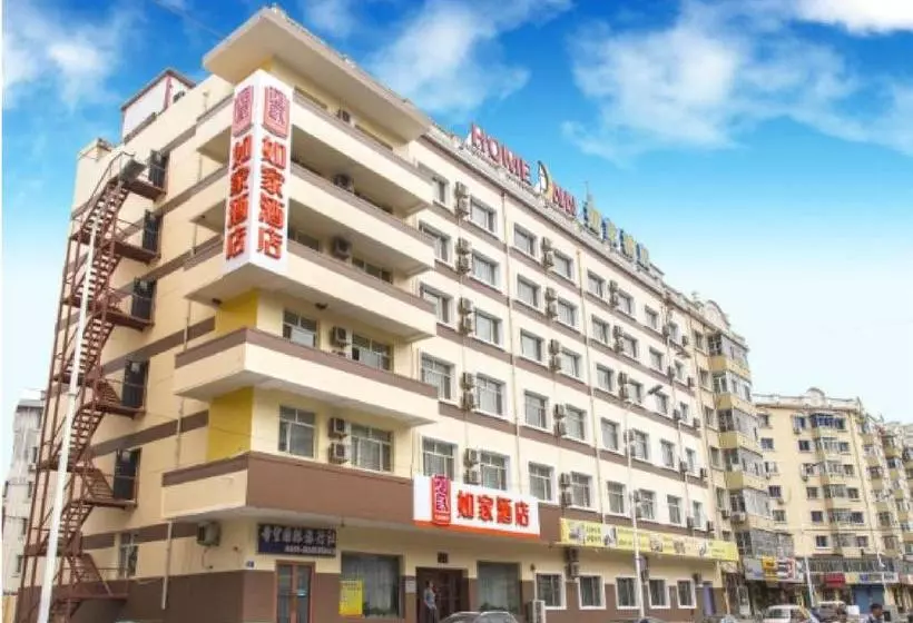 Hotelli Home Inn Harbin Taiyang Island Qianjin Road