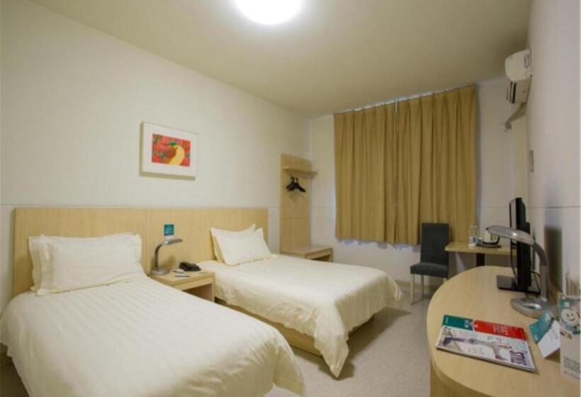 فندق Jinjiang Inn Taian Taishan Avenue